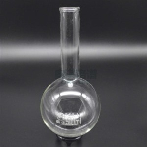 Glass Boiling Flask Flat Bottom Long Narrow Neck