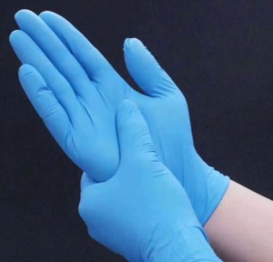 Powder-Free Nitrile Examination Gloves
